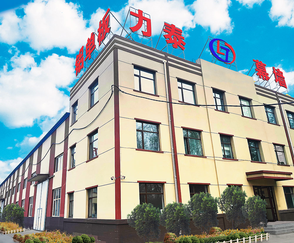 沈陽(yáng)幕墻安裝維修